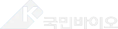국민바이오